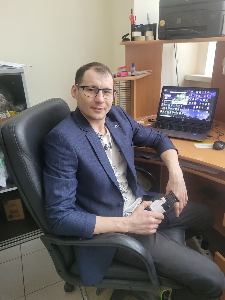 ���� 33044721 ������� ���, 37 ���, ���� ���������� � ������