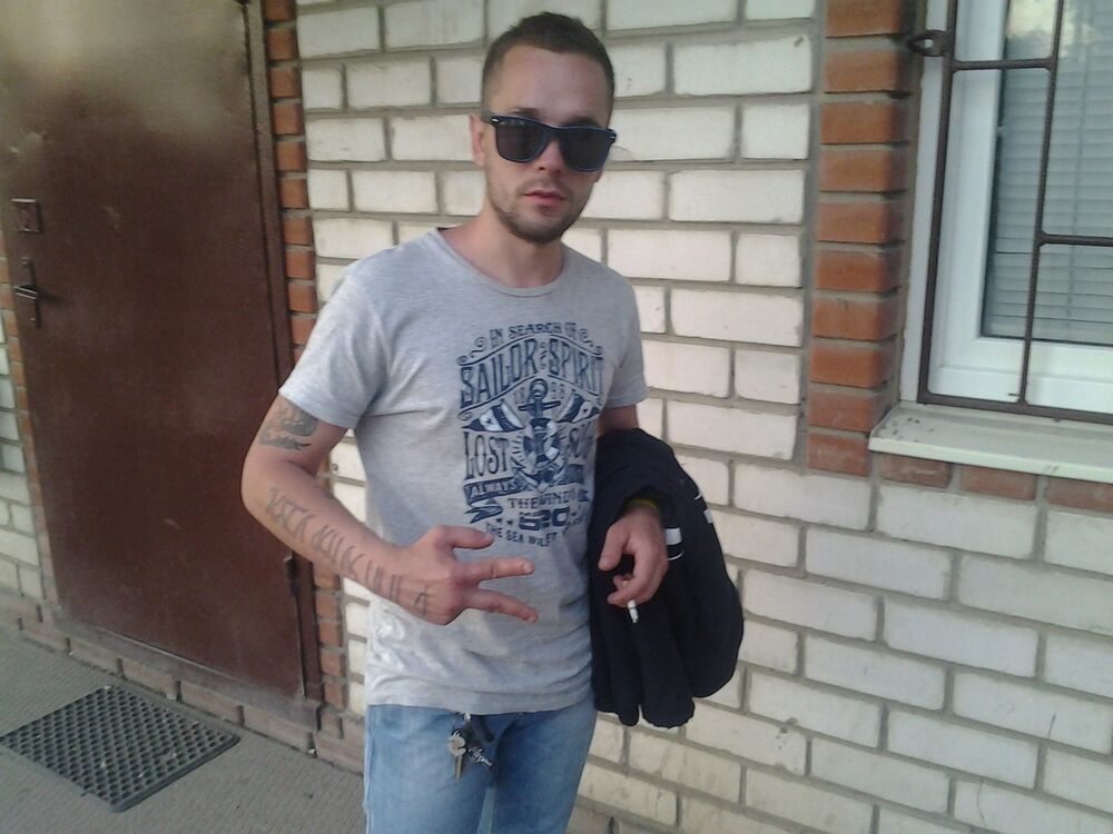 ���� 9277431 ������� �����, 32 ����, ���� ���������� � ��������