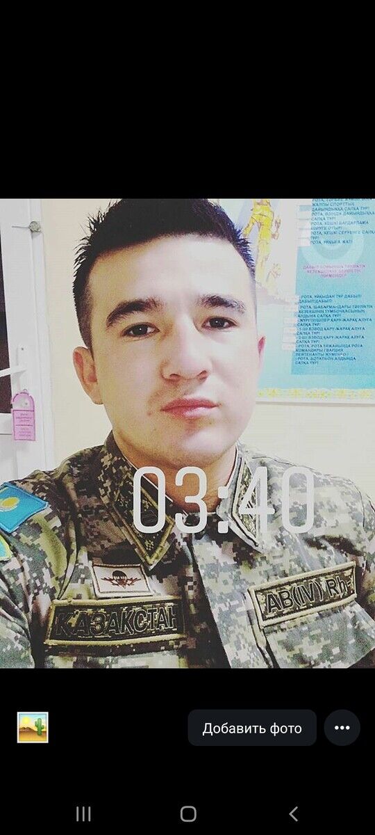 ���� 21383961 ������� Dimash, 29 ���, ���� ���������� � ������