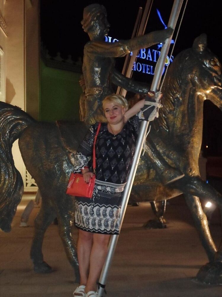 ���� 53221501 ������� �����, 47 ���, ���� ���������� � ��������