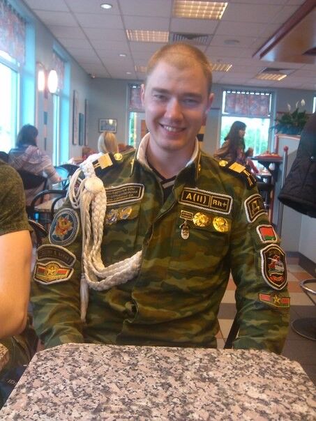 ���������� �����, ���� ������� �����, 34 ����, ������������ ��� ������, ����� � ���������, c�������� ���������