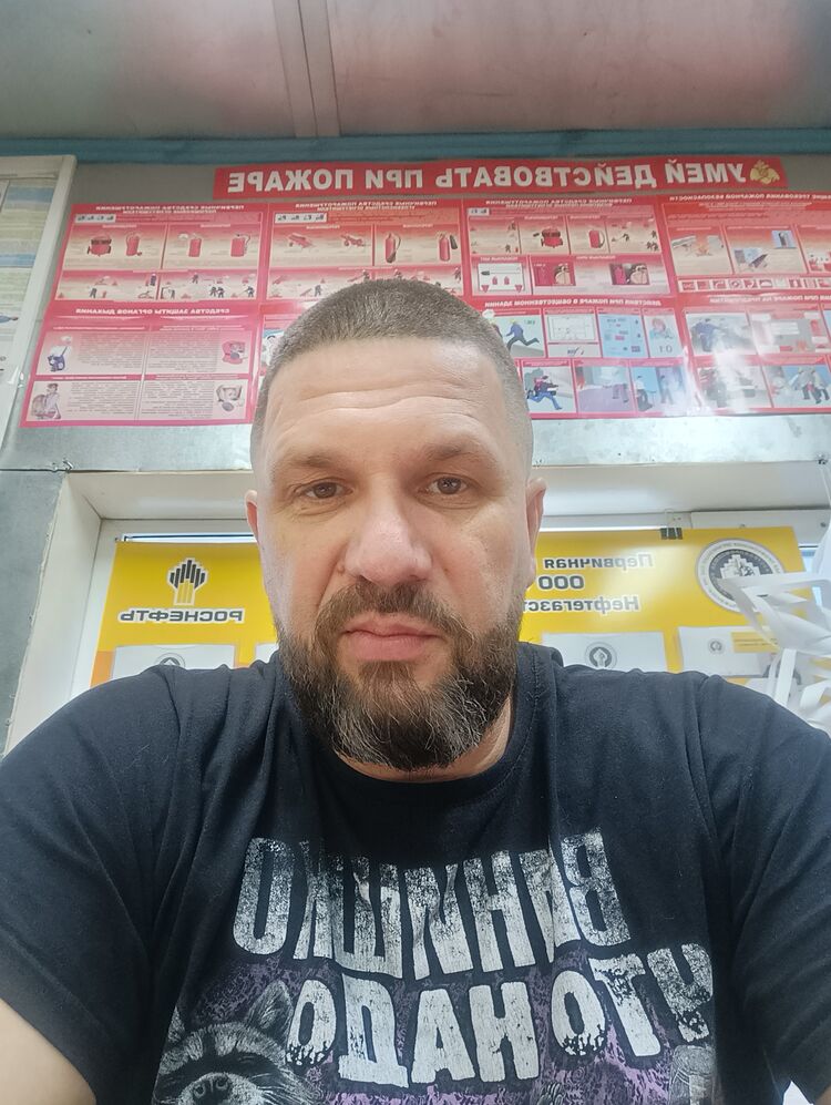  41090791  , 45 ,    