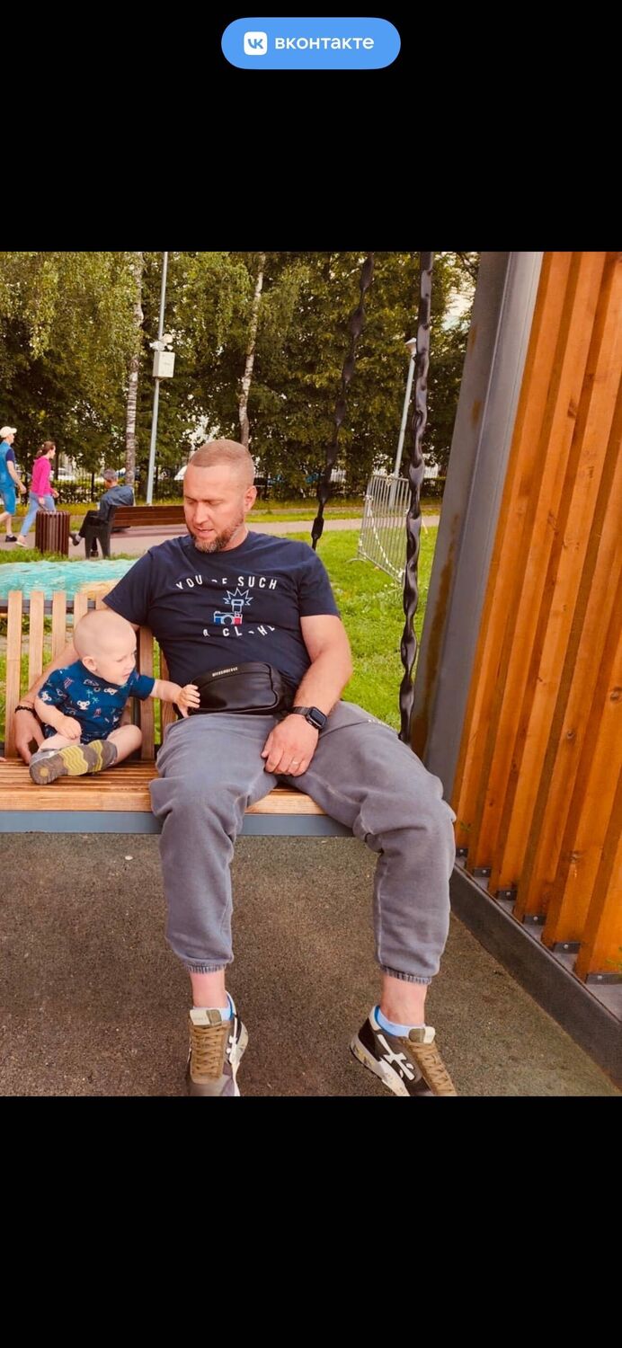 ���������� ������, ���� ������� ������, 29 ���, ������������ ��� ������, ����� � ���������, c�������� ���������