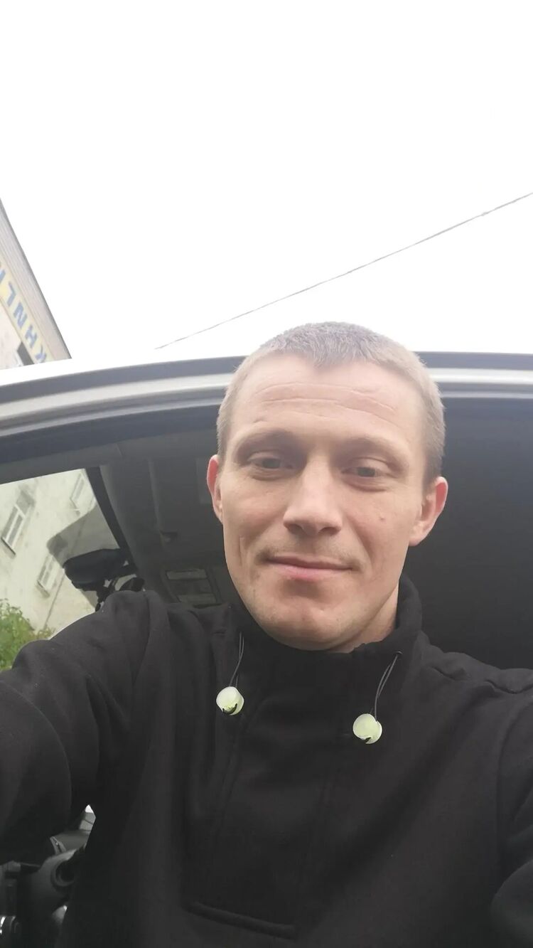 ���� 29338301 ������� Maxim, 37 ���, ���� ���������� � ��������