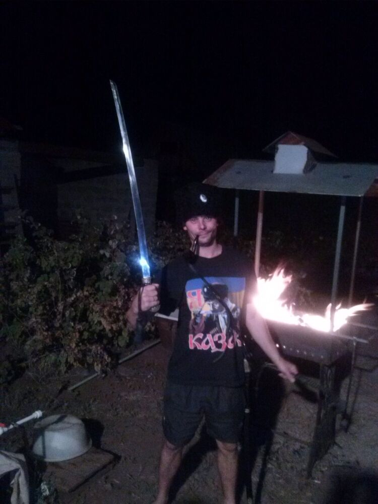 4903871   , 44 ,    