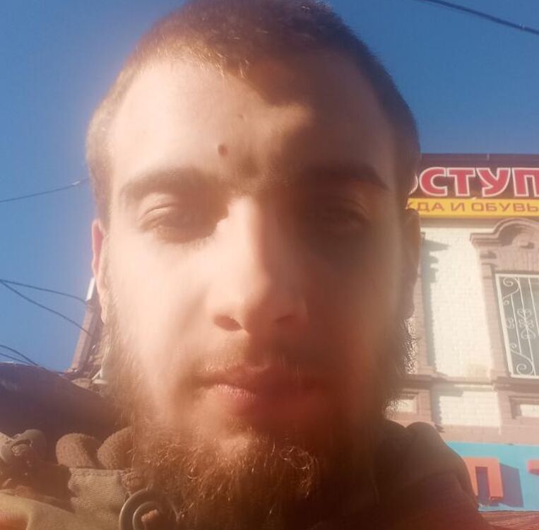  53803251  , 23 ,    
