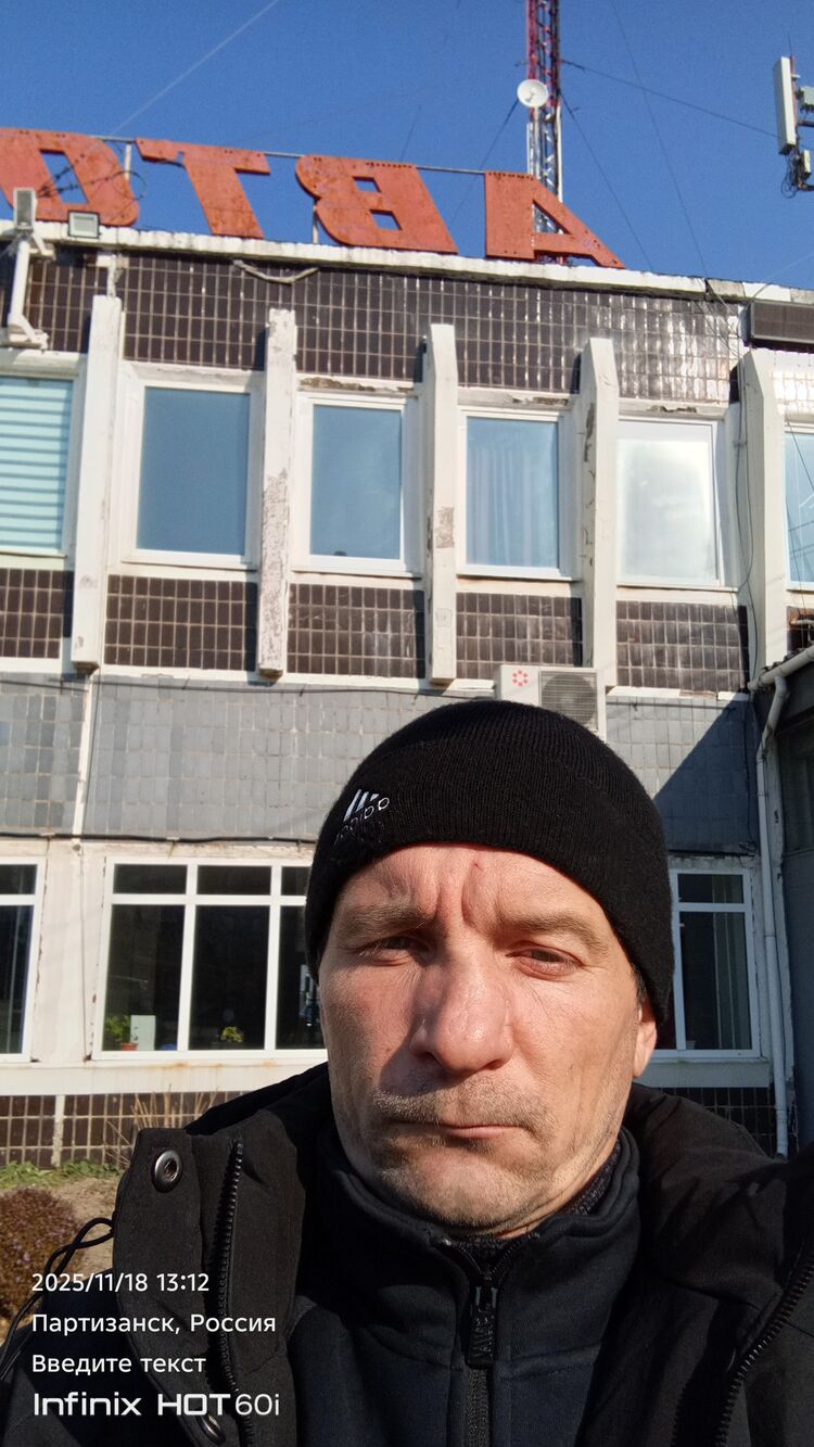 ���� 54903841 ������� ���������, 43 ����, ���� ���������� � ����������