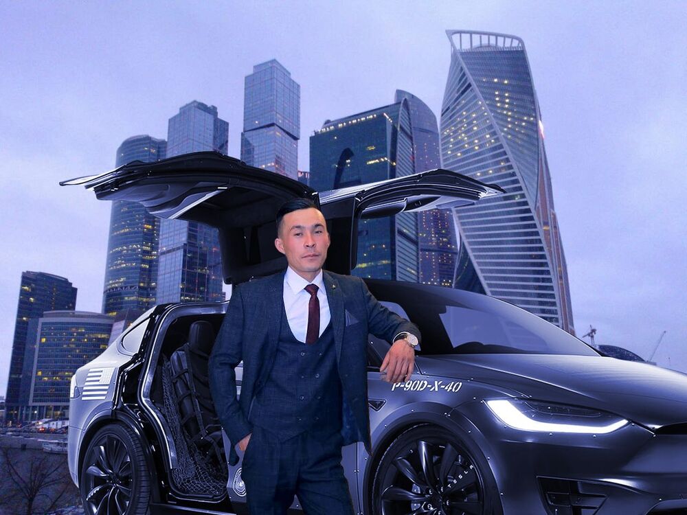 ���� 45961541 ������� �������, 32 ����, ���� ���������� � ������