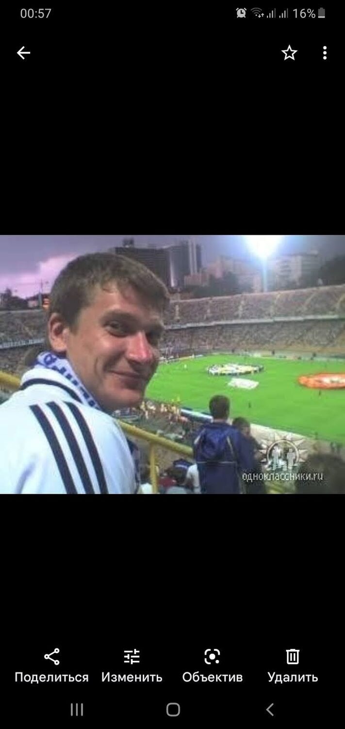 ���������� ����, ���� ������� ����, 46 ���, ������������ ��� ������, ����� � ���������