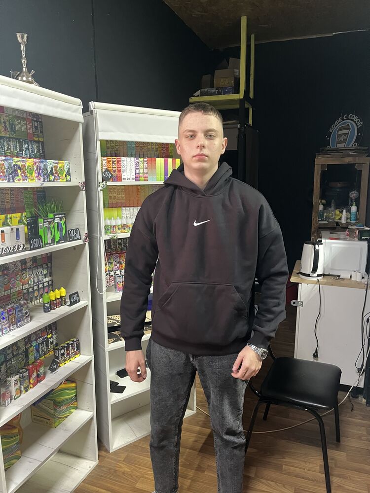 ���� 44293381 ����� �������, 20 ���, ���� ���������� � ���������