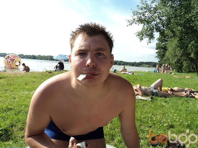 ���� 936081 ������� VAVAN, 43 ����, ���� ���������� � ������