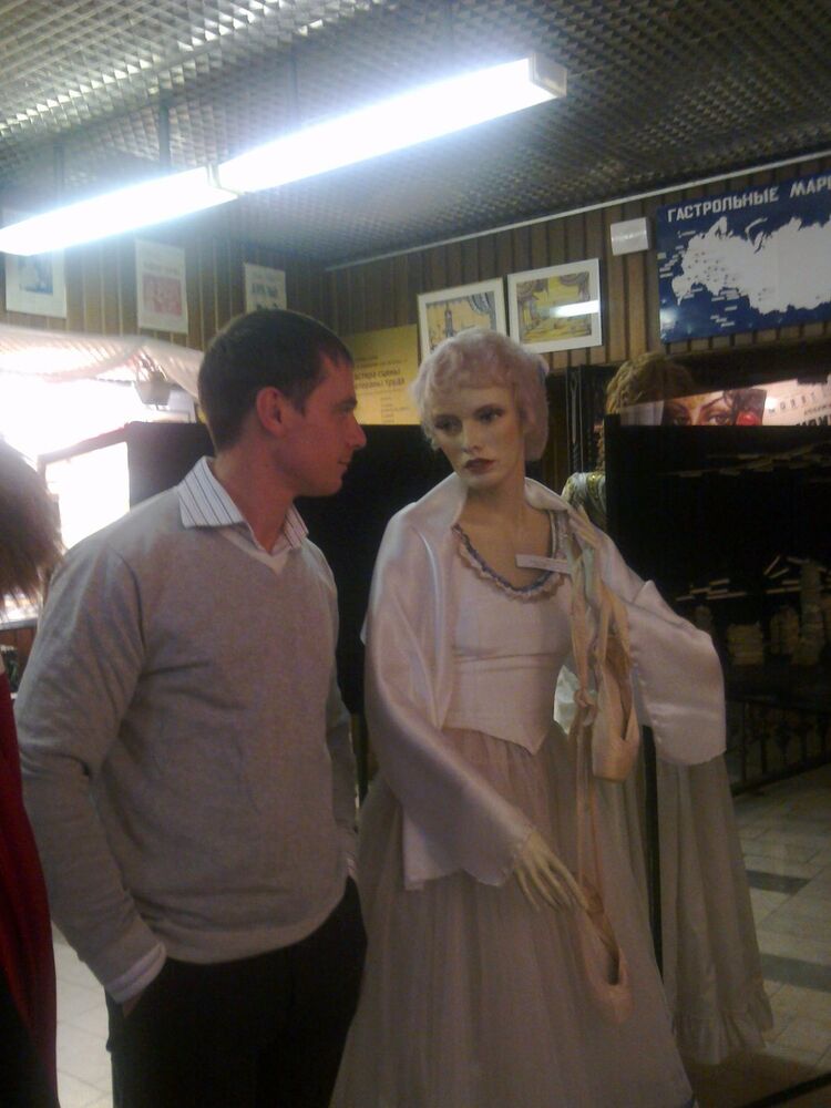 ���������� ������, ���� ������� Legenda, 45 ���, ������������ 