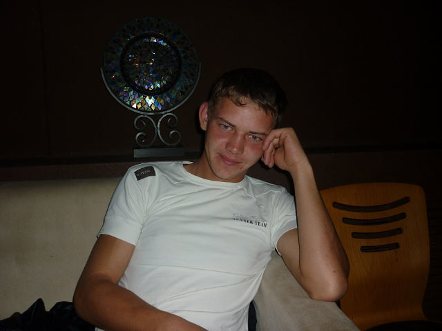 ���������� ����, ���� ������� ����, 37 ���, ������������ ��� ������, ����� � ���������, c�������� ���������