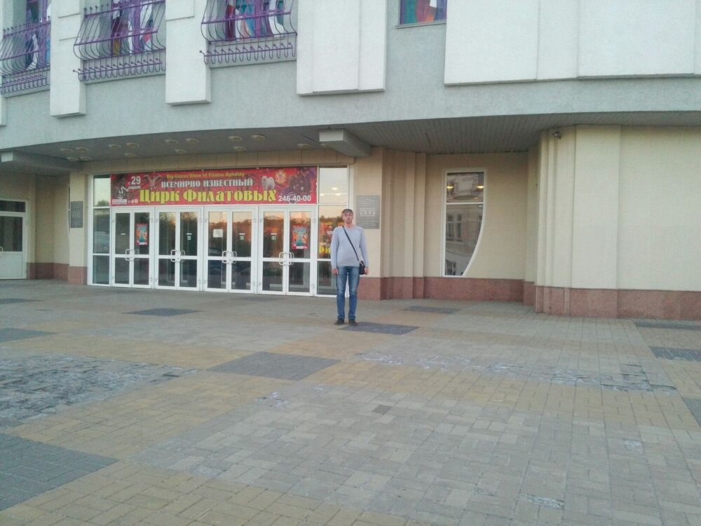   ,   , 42 ,     , c 