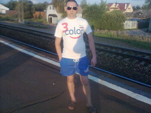  8339921  Eugen, 38 ,    -