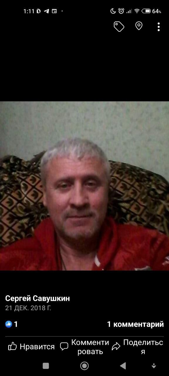  ,   Pravdikus, 50 ,   ,   