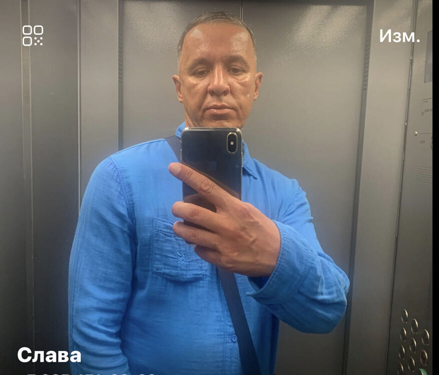 ���� 28847951 ������� Slava, 45 ���, ���� ���������� � ������