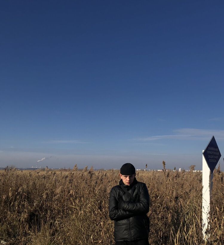 ���������� ���������, ���� ����� ����, 20 ���, ������������ ��� ������, ����� � ���������