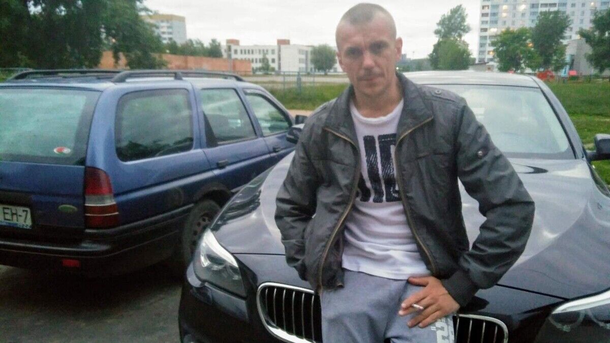 ���� 20299981 ������� ������, 45 ���, ���� ���������� � �������