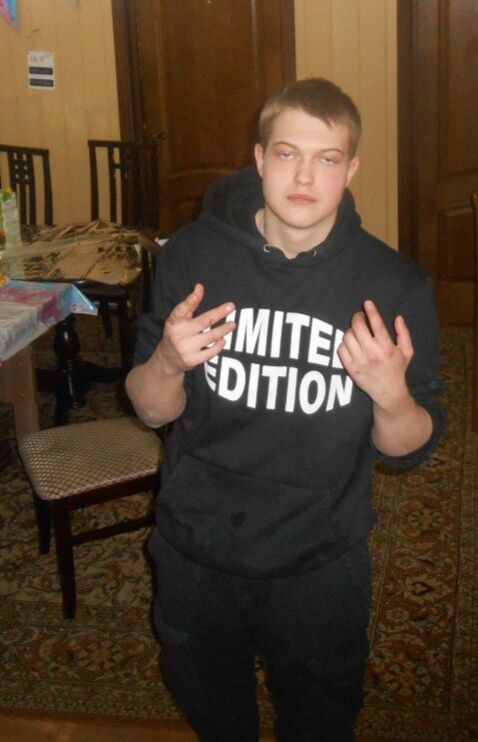 ���� 49912251 ����� ������, 20 ���, ���� ���������� � ������