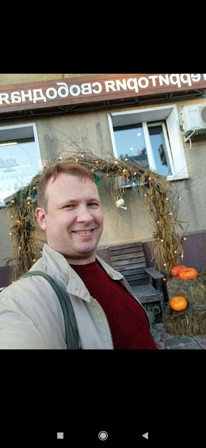 ���� 54301621 ������� �����, 35 ���, ���� ���������� � �������