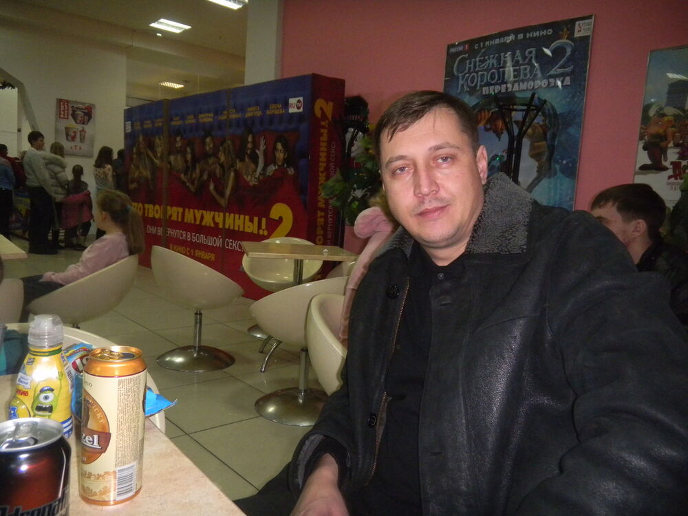 ���� 6168361 ������� ���������, 46 ���, ���� ���������� � �����