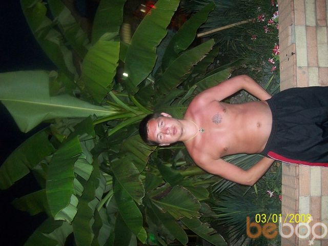 ���������� ������, ���� ������� ����, 39 ���, ������������ 