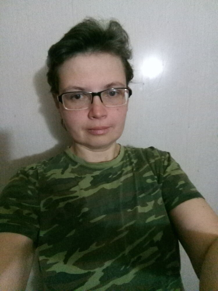 ���� 54631241 ������� ����, 45 ���, ���� ���������� � �������������