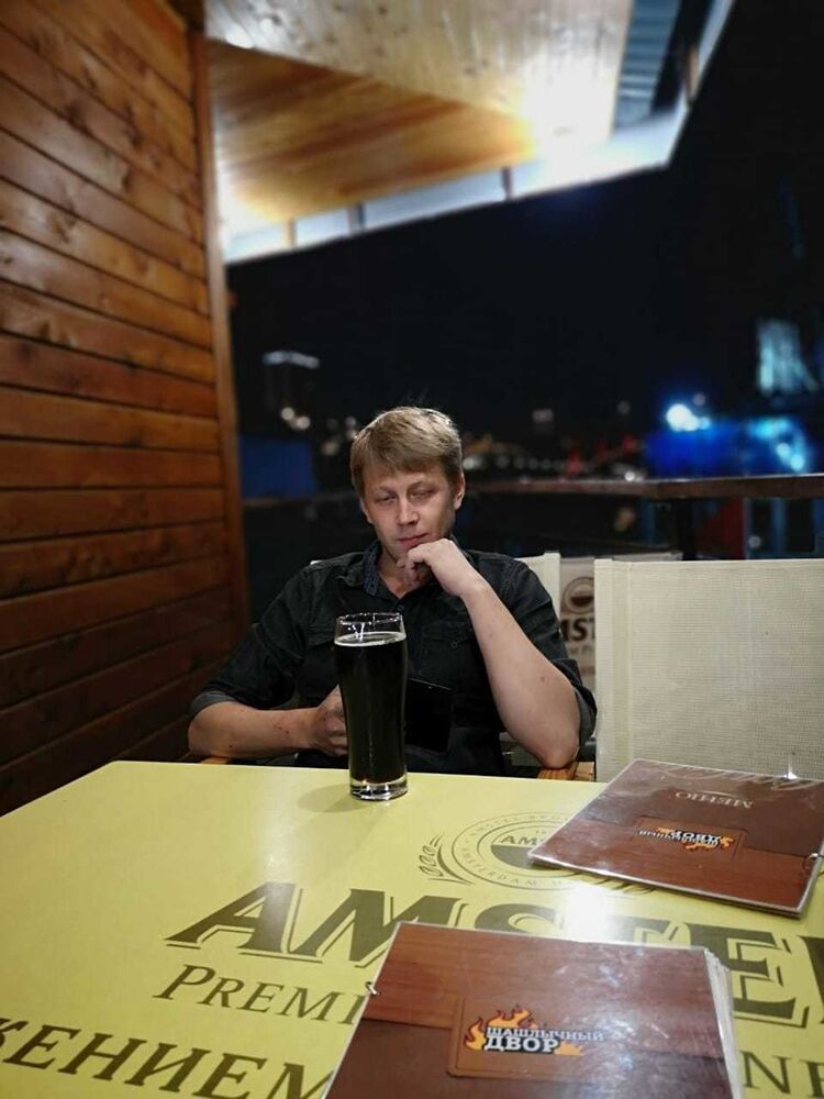 ���� 19873641 ������� �������, 34 ����, ���� ���������� � ��������