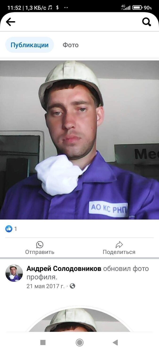  ,   , 34 ,   c 