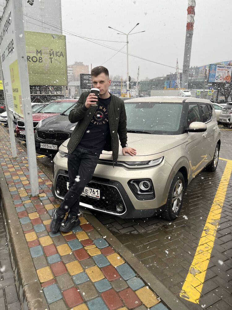 ���� 35527041 ������� �����, 27 ���, ���� ���������� � �������-��-����