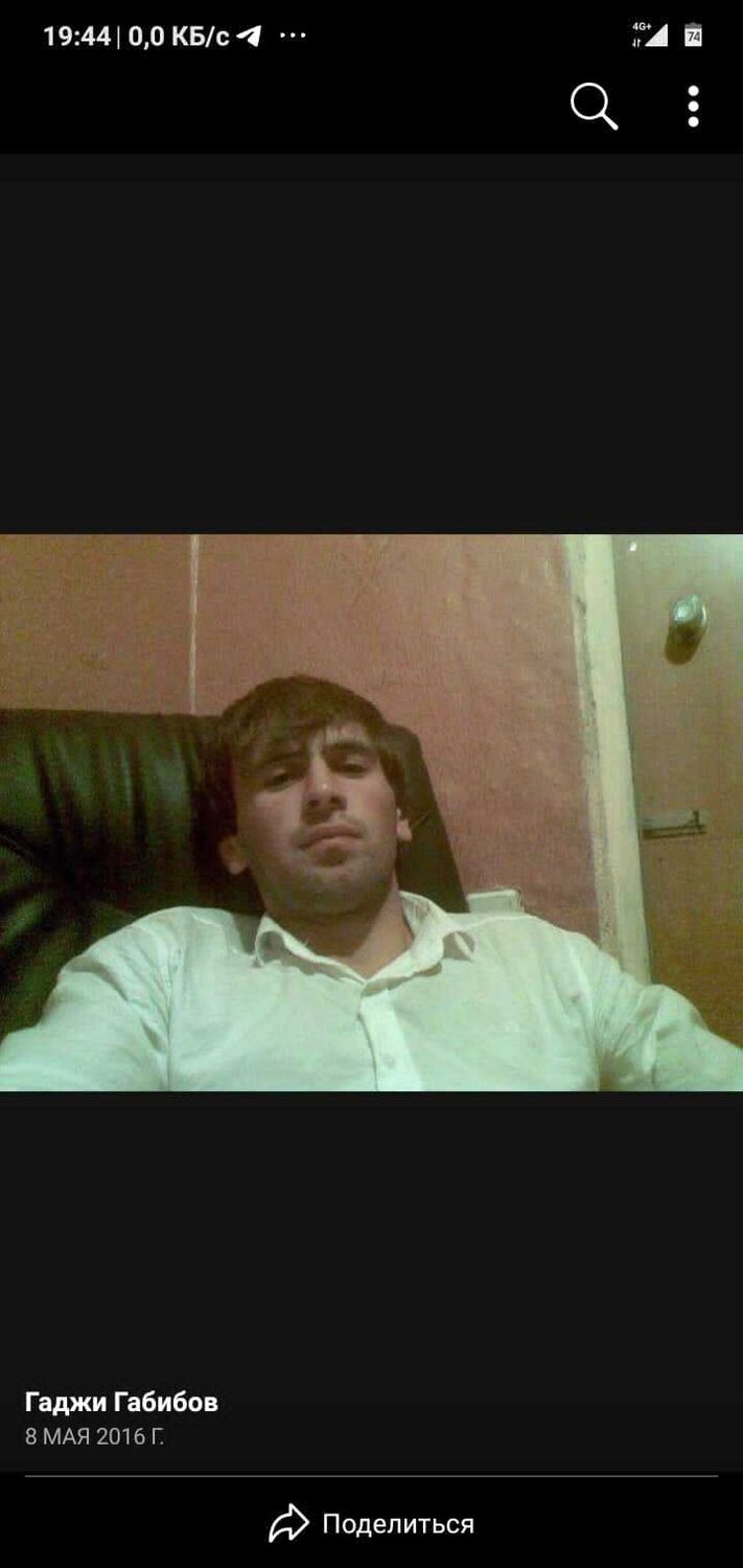 ���� 25481561 ������� �����, 37 ���, ���� ���������� � ��������