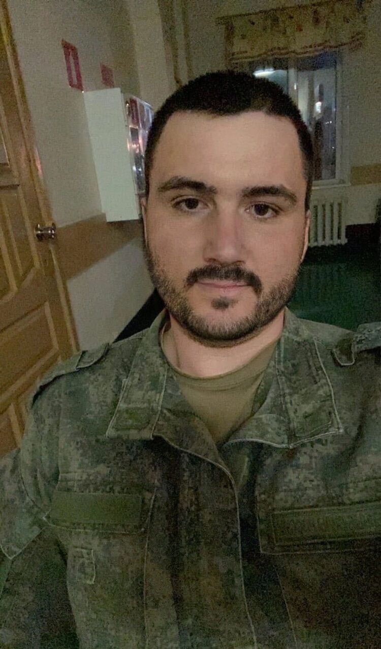 ���� 25332111 ������� ������, 26 ���, ���� ���������� � �����