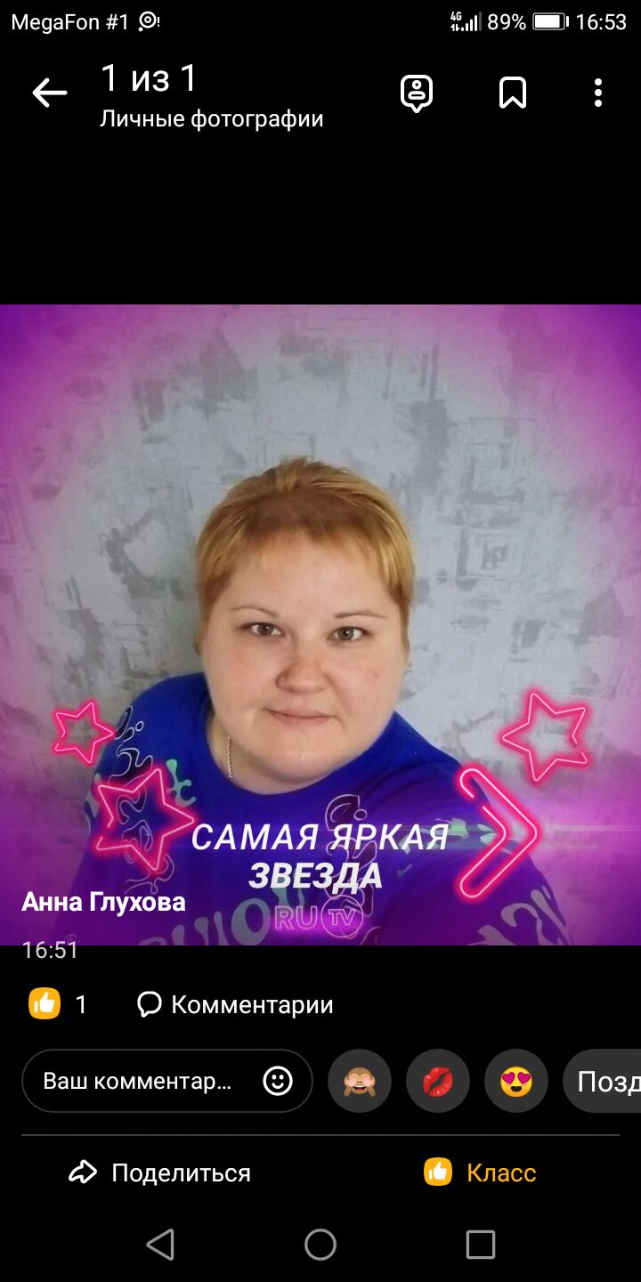  ,   , 33 ,   c 