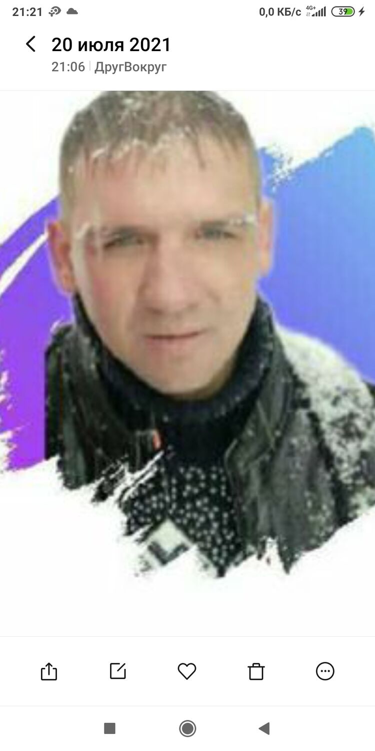 ���������� ������, ���� ������� �����, 43 ����, ������������ ��� ������, ����� � ���������