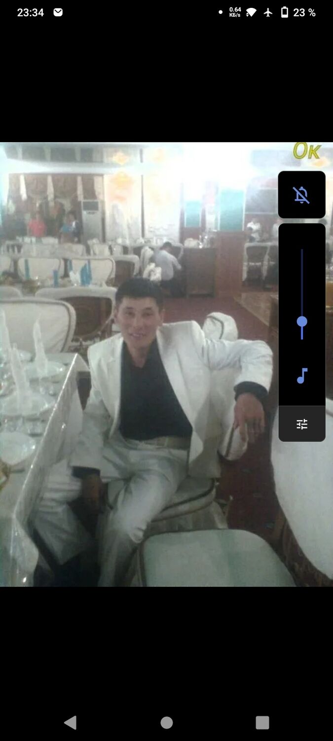  ,   , 42 ,   ,   