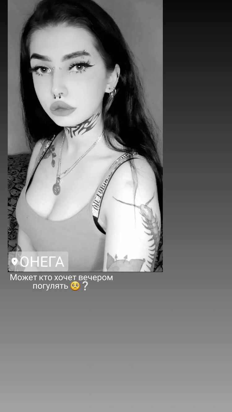  27957571  Svetlana, 25 ,    