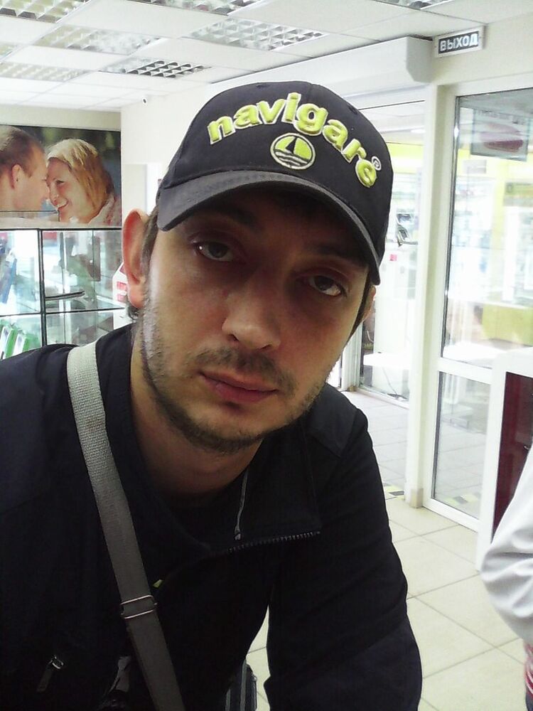 ���� 5621521 ������� ����, 41 ���, ���� ���������� � ������