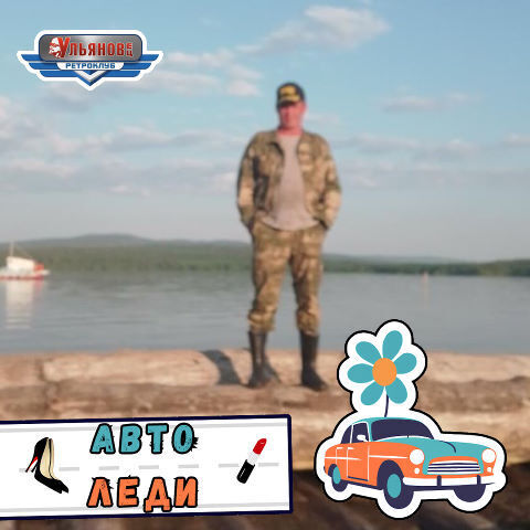 ���� 45306441 ������� �����, 58 ���, ���� ���������� � ������