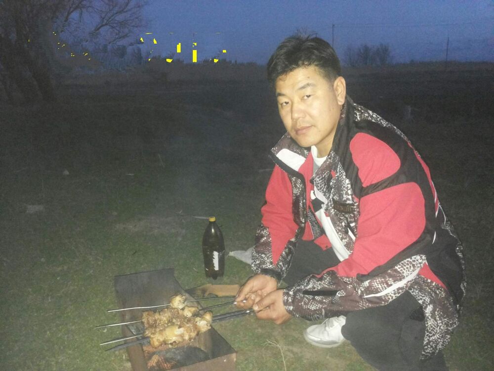 ���� 25297831 ������� ����, 50 ���, ���� ���������� � �������