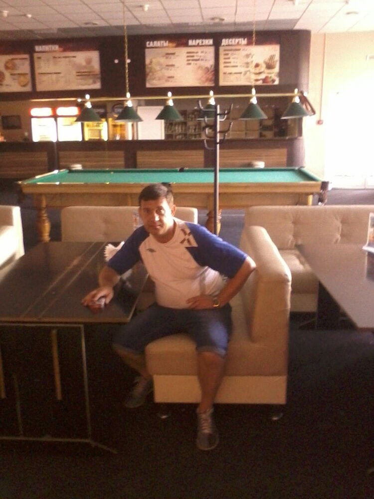 ���� 9322621 ������� ��������, 51 ���, ���� ���������� � ���������