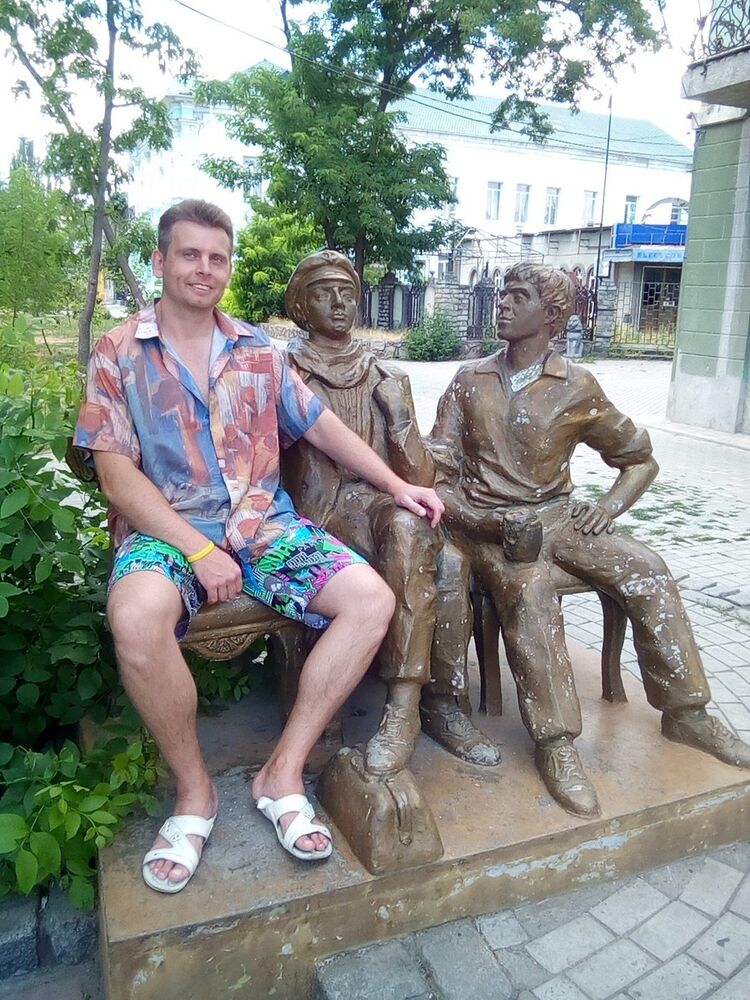  ,   Oleg, 51 ,   