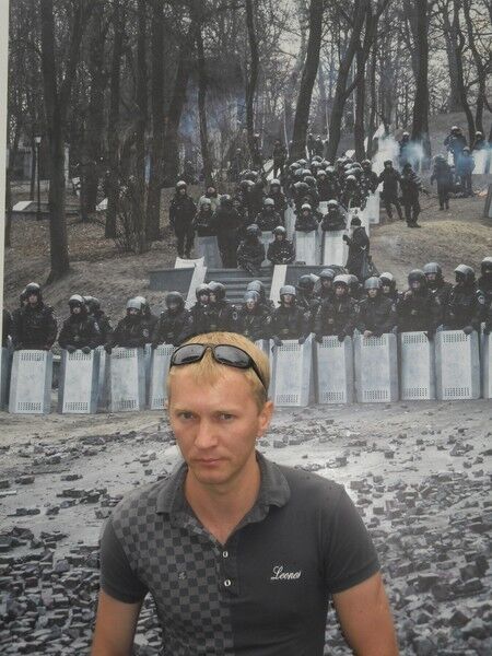 ���������� ����, ���� ������� ��������, 46 ���, ������������ ��� ������, ����� � ���������, c�������� ���������