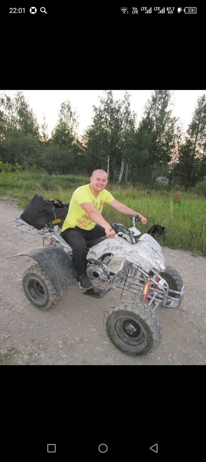 ���������� �������-���������, ���� ������� �������, 44 ����, ������������ ��� ������, ����� � ���������