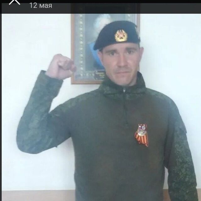 ���������� ������������, ���� ������� �����, 32 ����, ������������ ��� ����� � ���������, c�������� ���������, ���������