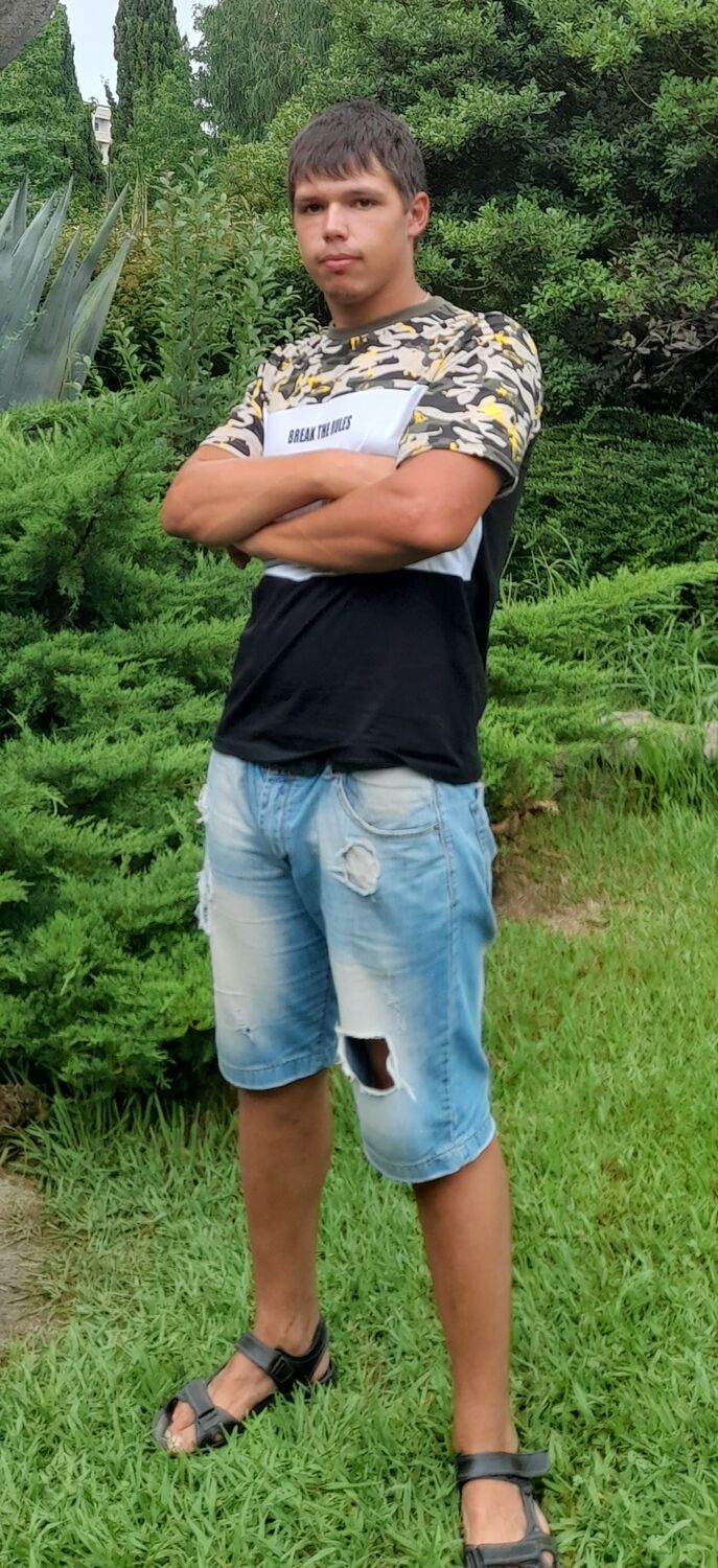 ���� 33135361 ����� �������, 25 ���, ���� ���������� � ���������