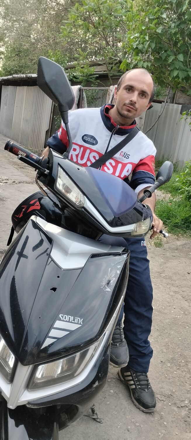 ���������� ����, ���� ������� ������, 29 ���, ������������ ��� ����� � ���������, c�������� ���������