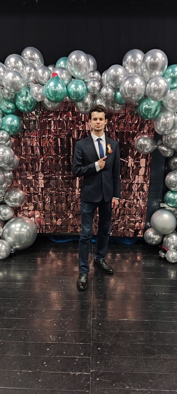 ���� 54304031 ����� �����, 25 ���, ���� ���������� � ���������� ������