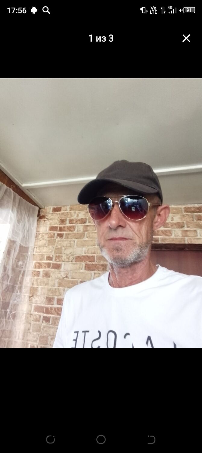  --,   , 53 ,  