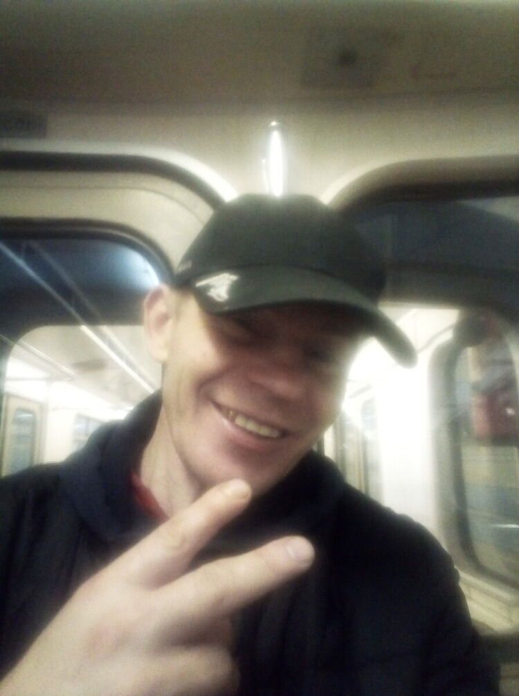 ���� 19921451 ������� ����, 45 ���, ���� ���������� � ������